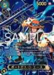 (異畫)EB02-028 SP卡 波特卡斯・D・艾斯(傳承的意志【OP-13】)
