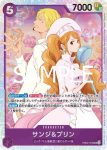 EB02-035 SR 香吉士&普琳(Anime 25th collection【EB-02】)
