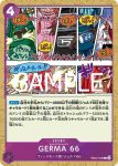 EB02-038 C 麥哲倫(Anime 25th collection【EB-02】)
