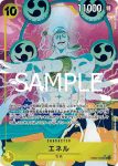 (異畫)EB02-052 SR 艾涅爾(Anime 25th collection【EB-02】)
