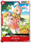 OP01-009 C 凱洛特(ROMANCE DAWN【OP-01】)