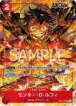 OP01-023 C 馬可(ROMANCE DAWN【OP-01】)