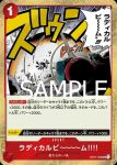 (有紋)OP01-033 UC 以藏(ONE PIECE CARD THE BEST【PRB-01】)