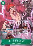 OP01-050 C 企鵝(ROMANCE DAWN【OP-01】)