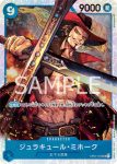 OP01-069 R 凱薩克勞恩(ROMANCE DAWN【OP-01】)