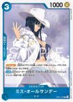 (異畫)OP01-077 UC 培羅娜(ROMANCE DAWN【OP-01】)