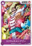 (異畫)OP01-102 R JACK(ROMANCE DAWN【OP-01】)