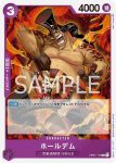 OP01-113 C 赫戴姆(ROMANCE DAWN【OP-01】)