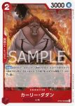 OP02-006 C 金格杜(頂點決戰【OP-02】)