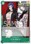 OP02-036 SR 娜美(頂點決戰【OP-02】)