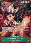 (異畫)OP02-036 SR 娜美(頂點決戰【OP-02】)