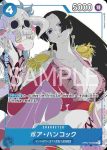 OP02-015 UC 瑪姬(ONE PIECE CARD GAME 1st ANNIVERSARY SET)