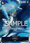 (海盜旗箔)OP02-089 R 地獄審判(ONE PIECE CARD THE BEST【PRB-01】)