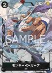 (異畫)OP02-114 SR 波爾薩利諾(頂點決戰【OP-02】)