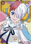 OP02-120 SEC 美音(頂點決戰【OP-02】)