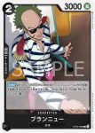 OP03-090 R 布魯諾(強大的敵人 【OP-03】)
