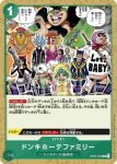 OP04-037 UC 羽擊線(陰謀王國【OP-04】)