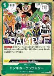 (有紋)OP04-036 C 唐吉訶德家族(ONE PIECE CARD THE BEST【PRB-01】)