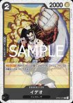 (閃光箔)OP04-077 C 伊迪歐(ONE PIECE CARD THE BEST vol.2【PRB-02】)