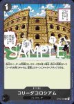 OP04-083 SR 薩波(ONE PIECE CARD GAME 2nd ANNIVERSARY SET)