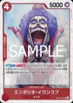 (閃光箔)OP05-021 UC 革命軍總部(ONE PIECE CARD THE BEST vol.2【PRB-02】)