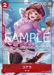 OP05-037 R 只有贏家才是正義!!!!(常規賽卡包Vol.12)