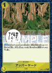 (海盜旗箔)OP05-115 R 2億伏特雷神(ONE PIECE CARD THE BEST【PRB-01】)