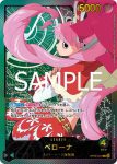 (異畫)OP06-021 L 培羅娜(Anime 25th collection【EB-02】)
