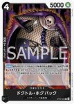 OP06-089 C 塔拉拉(雙壁的霸者【OP-06】)