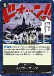 OP06-099 C 愛紗(雙壁的霸者【OP-06】)
