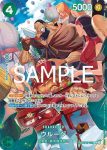 OP07-064 SR 香吉士(ONE PIECE CARD GAME 2nd ANNIVERSARY SET)