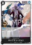 OP07-081 C 卡莉法(500年後的未來【OP-07】)