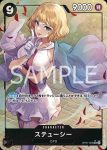 OP07-085 SR 絲媞希(500年後的未來【OP-07】)