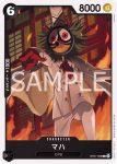 OP07-089 C 馬赫(500年後的未來【OP-07】)
