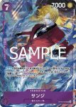 OP09-065 SR 香吉士(推廣卡包 EX Vol.2)