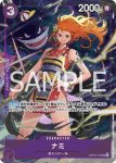 OP09-070 UC 娜美(PREMIUM CARD COLLECTION -BEST SELECTION VOL.4-)