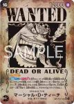 (漫畫底異畫)OP09-093 SR 馬歇爾・D・汀奇(新世界的皇帝【OP-09】)