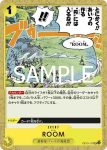 OP10-117 UC ROOM(王族血脈【OP-10】)