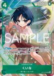 OP12-026 UC 克伊娜(PREMIUM CARD COLLECTION -BEST SELECTION vol.5-)