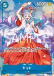 (異畫)OP13-054 SR 大和(傳承的意志【OP-13】)