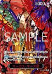 (異畫)OP13-089 R 托普曼・沃裘利聖(傳承的意志【OP-13】)