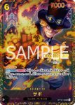 ST19-002 C 戰國(常規賽卡包Vol.11)