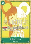 P-060 P Tot Musica(ONE PIECE卡牌對戰 安可卡包)