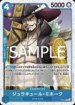 (閃光箔)P-081 P 喬拉可爾・密佛格(ONE PIECE CARD THE BEST vol.2【PRB-02】)