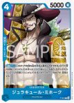 (有框)P-079 P 莉姆(ONE PIECE CARD THE BEST vol.2【PRB-02】)