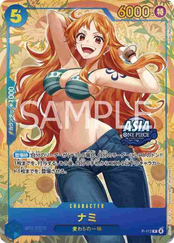 P-112 P 娜美(ONE PIECE卡牌對戰 迷你罐套裝 vol.2 [TS-02])