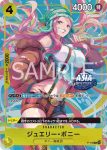 P-117 P 娜美(2025年10月交流會紀念品)