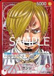 PRB01-001 L 香吉士(ONE PIECE CARD THE BEST【PRB-01】)