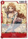 ST01-008 C 妮可・羅賓(推廣卡套組)