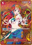 ST01-008 C 妮可・羅賓(ONE PIECE CARD GAME PREMIUM CARD COLLECTION 25th ANNIVERSARY EDITION)